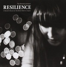 The Rentals Resilience (CD)