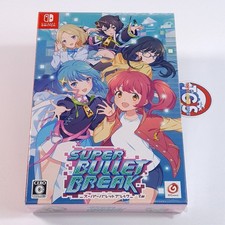 Super Bullet Break [Limited