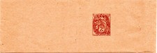FRANCE -- Entiers Postaux --