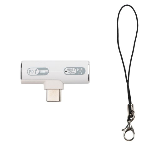 Répartiteur usb pratique - répartiteur,