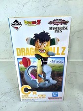 Ichiban Kuji Dragon Ball VS