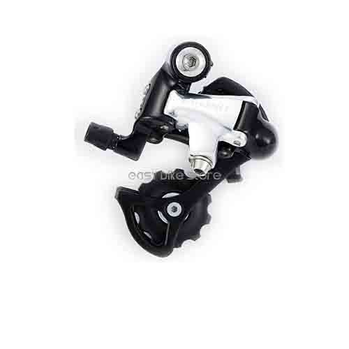 Dérailleur arrière vélo - dérailleur,