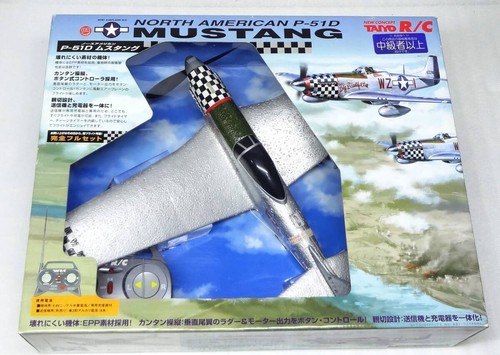 Taiyo mini airplane north - taiyo,