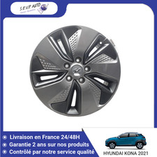 🇫🇷 JANTE ALUMINIUM