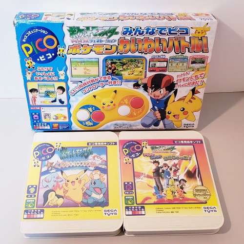 Sega pico pokemon set - pico,