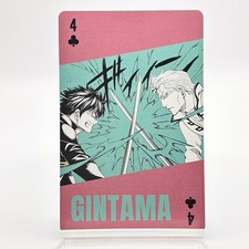 Gintama Hijikata Sasaki