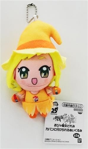 Ojamajo doremi asuka momoko - ojamajo,