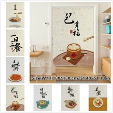 Lin Coton Porte Rideaux Cuisine Restaurant Pièce Diviseur Store Panneau