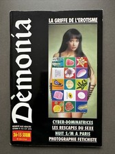 SM DEMONIA N°25 De Novembre 1993 - La Griffe De L’érotisme , Cyber-domination….