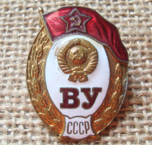 Russian russia soviet ussr - russian,