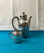 Cafetière + pot à lait CHRISTOFLE GALLIA décor ART NOUVEAU métal argenté no thé