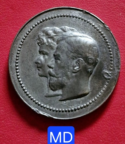 France russie médaille - -,