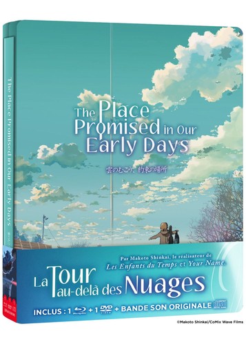 Tour delà des nuages - au-delà,