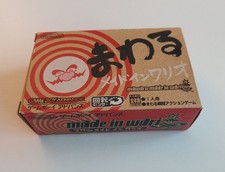 Mawaru Made in Wario Nintendo Game Boy Advance NTSC-J Import Japonais Complet