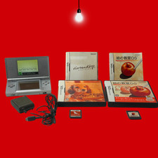 Nintendo DS Lite Console Brillant Argent Japon Modèle USG-001 + Chargeur & 2