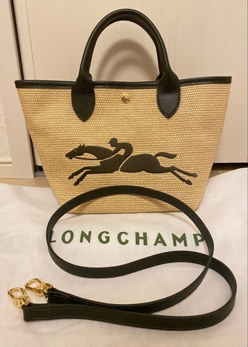 Longchamp panier pliage - pliage, tote