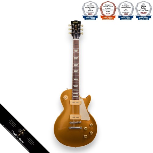 Gibson custom shop - custom, historic