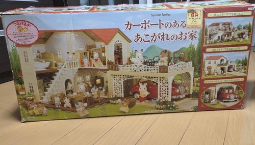 Sylvanian families maison - families, [maison