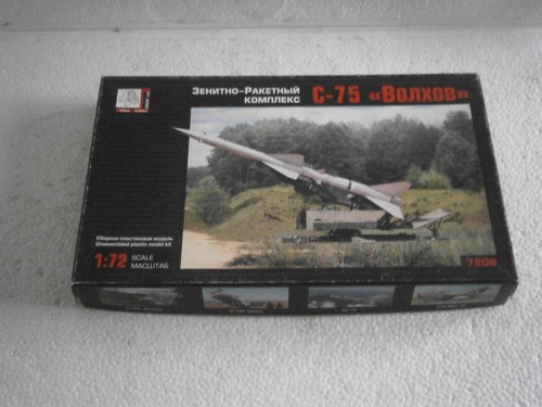 Maquette air missile system - air,
