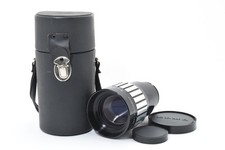 Elmoscope anamorphic lens for - elmoscope,