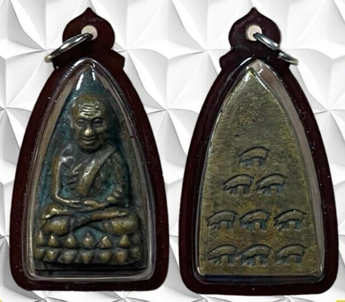 Phra tuad 9pig code - code, wat