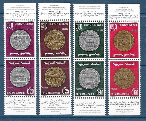 Timbre maroc morocco n - ,