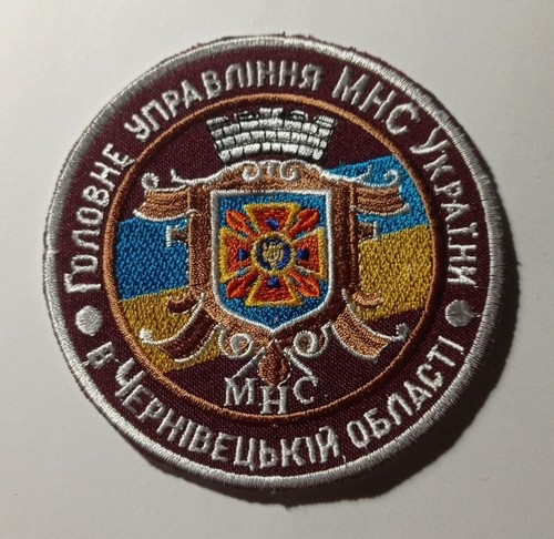 Patch pompiers la - patch, de