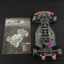 HPI-RACING RS4 PRO 3 1/10 RC
