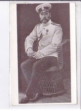 RUSSIE : famille impériale (tsar - czar - Russia) Nicolas 2 - très bon état