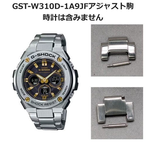 Bracelet montre casio - bracelet, de