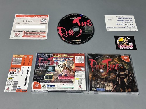 Carte épinette rune - carte,