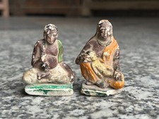 Rare Vintage Ancien Main Peint