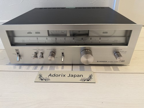 Pioneer 8800ii fm stereo - pioneer,