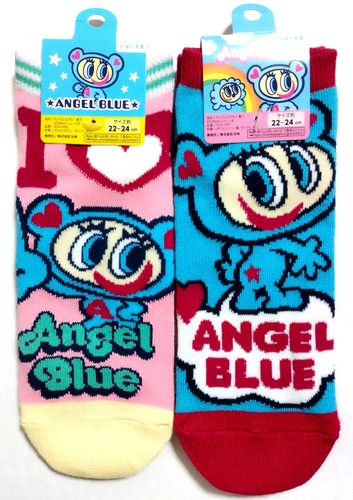 Chaussettes angel blue - chaussettes,