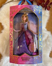 Poupée 65e anniversaire d'Aurore en édition limitée