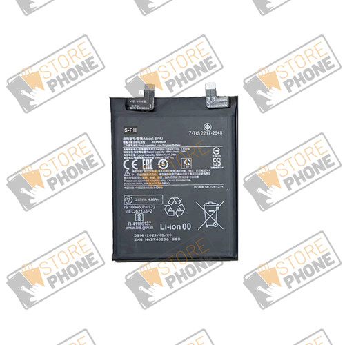 Batterie premium xiaomi - batterie,