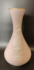Camille THARAUD 1878-1956 Vase porcelain Art Déco French Française Limoges
