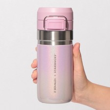 Bouteille en acier inoxydable