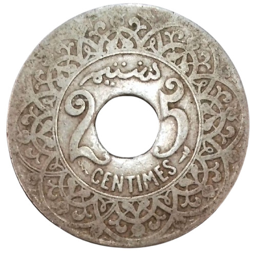 Maroc monnaie centimes - maroc,