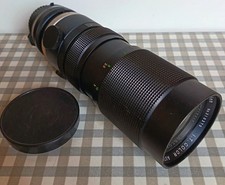 Objectif photo I.T. Color