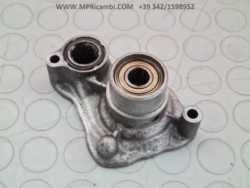 Carter interne pompe honda - carter,