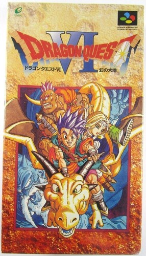 Dragon quest jeu super - jeu,