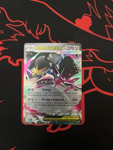 Carte pokémon 094 132 - carte, 094/132