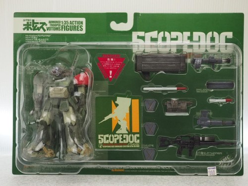 Takara kaiyodo xebec armored - kaiyodo,
