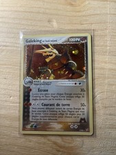 Carte Pokemon GALEKING 7/95
