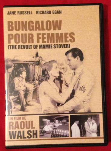 Dvd bungalow pour femmes - pour,