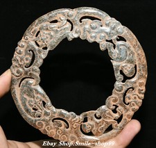 4.7" Antique Natural Hetian