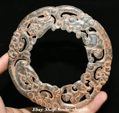 Antique natural hetian - 4.7",
