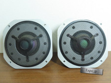 Yamaha NS-1000M Beaming Dome