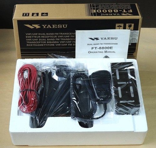 Yaesu 8800e dual - yaesu, ft-8800e